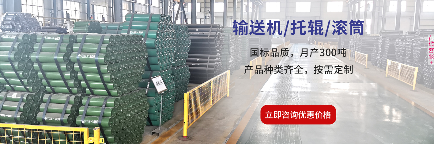 ��ˮ����ݔ�͙C(j��)е���޹�˾